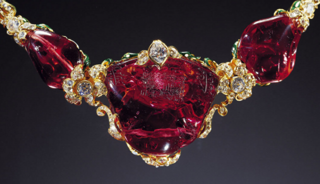 Famous Ruby Jewelry